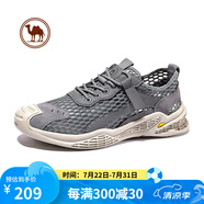 駱駝牌男鞋透氣緩震網(wǎng)面鞋百搭休閑鞋戶外運(yùn)動(dòng)鞋W112309230灰色39
