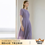 顏域（YANYEE）短袖百褶連衣裙2024夏天新款女裝氣質(zhì)女神范收腰顯瘦氣質(zhì)a字裙 紫色 S/36