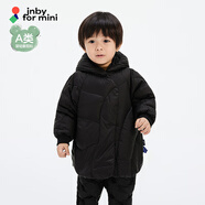 jnby by JNBY江南布衣嬰童冬羽絨服連帽造型中長(zhǎng)款保暖男女童嬰兒YN0C10970 001本黑 100 cm