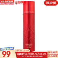 伊思（IT'S SKIN）韓國its skin伊思晶鉆蝸牛套裝 2X晶鉆雙倍蝸牛水乳霜潔面女護膚 伊思2X紅參緊致修復水140ml