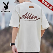 花花公子（PLAYBOY）2025年夏季新款重磅純棉短袖t恤男圓領(lǐng)潮牌青年寬松百搭半袖體恤 09淺杏 M