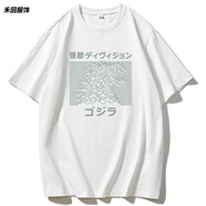 禾回哥斯拉 未知的怪物印花T恤日系短袖男士潮流恐龍純棉圓領(lǐng)寬松 51732白色短袖T恤 M 建議90斤以下