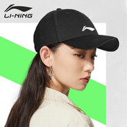 李寧（LI-NING）大頭圍棒球帽鴨舌帽帽子男女防曬夏季運(yùn)動(dòng)跑步遮太陽(yáng)帽防曬運(yùn)動(dòng)帽