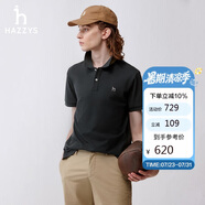 哈吉斯（HAZZYS）男裝 夏季【3A抗菌】清爽舒適簡約短袖POLO男ASTZE0BBX26