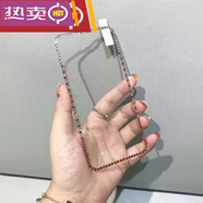 水鉆鋼化膜高清適用蘋果15pro抗藍光7pXR 高清全屏【紅_白漸變】* iphone6_6s__4.7