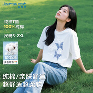真維斯（JEANSWEST）藏青色純棉短袖t恤女2025新款寬松透氣夏季chic韓系休閑上衣