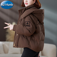A 21 FUNB短款服女裝冬2025年新小個(gè)子高端品牌加厚時(shí)尚白鴨絨外套 咖啡色【版棉服】 S 建議80-105斤