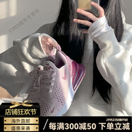 耐克（NIKE）Air Max 270男女大氣墊跑鞋AH6789 943345 AH6789-601女子白粉 35.5
