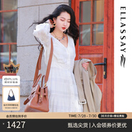 歌力思（ELLASSAY）博主同款春秋新款法式V領(lǐng)氣質(zhì)留洋千金高腰顯瘦長款小白裙女 白色織提花繡花 M