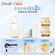 Fresh馥蕾詩古源白松露面部精華乳30ml 生日禮物送女友送男友