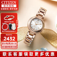 西鐵城（CITIZEN）女表石英表時(shí)尚休閑鋼帶皮帶石英表女士腕表送女友禮物 EM0583-84A