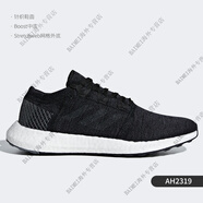 阿迪達斯 （adidas） PUREBOOST GO 男女運動(dòng)跑步鞋 B37805 AH2319 36.5