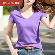 蕉京雞心領(lǐng)t恤女v領(lǐng)短袖冰絲光棉V領(lǐng)短袖t恤女黑色夏修身顯瘦百搭 黑 淡紫色[女短V領(lǐng)] 5XL [180-195斤]