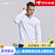 墨立方（MOEA）高端長(cháng)袖t恤男2025年春秋季純衣服修身內搭打底衫上衣純色體恤 白色 S 165_88A__120斤以下
