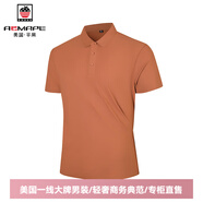 AEMAPE美國蘋果T恤男士短袖polo衫商務(wù)休閑上衣25夏季新款透氣速干T恤 珊瑚紅 2XL