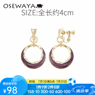 osewaya耳夾無耳洞女復古耳釘圈圈耳環(huán)氣質(zhì)綠色耳墜簡約時尚圓環(huán)耳飾 紫色耳夾