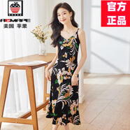 AEMAPE高端氣質(zhì)吊帶連衣裙女2025新款夏氣質(zhì)女神范裙子西服內(nèi)搭打底裙子 碎花黑色吊帶連衣裙 M
