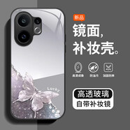靜微適用vivo S30手機(jī)殼V2464A新款補(bǔ)妝鏡面保護(hù)套vivoS30硅膠軟邊鏡頭全包硬殼防摔高級(jí)ins風(fēng)外殼女生 【石墨黑-蝴蝶】高清鏡面 vivo S30