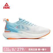 匹克（PEAK）態(tài)極6.0跑鞋男 吳磊運(yùn)動(dòng)鞋戶外太極4.0跑步鞋軟彈休閑鞋 大白/翠菊藍(lán)(態(tài)極6.0) 45