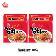 不倒翁金拉面韓國進(jìn)口潘帥同款韓國拉面夜宵面條袋裝方便面速食泡面湯面 泡菜拉面兩連包120g*10袋