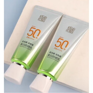 百雀羚（PECHOIN）百雀羚防曬乳液防曬黑嫩白防曬面霜提亮膚色保證戶外旅行 防曬乳60g X2瓶(套裝拆出)