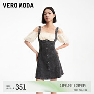 VEROMODA連衣裙夏季甜美拼接假兩件露肩后拉鏈A擺324242020 J09深牛仔灰色 短款 L