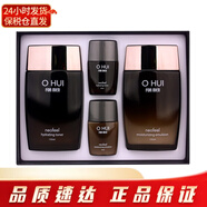 歐蕙（OHUI）歐惠水乳霜套裝 極源生修護(hù)緊致補(bǔ)水保濕護(hù)膚品套盒節(jié)日禮物 男士滋潤水乳兩件套