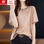 皮爾卡丹（pierre cardin）夏季新款圓領(lǐng)冰絲短袖女寬松慵懶風(fēng)蝙蝠衫T恤薄洋氣中袖上衣大碼 圓領(lǐng)釘珠卡其色 2XL
