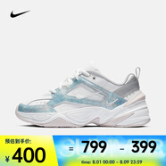 耐克（NIKE）女鞋M2K時尚舒適老爹鞋春秋復(fù)古潮流簡約輕便運動休閑鞋 AO3108-103 36.5