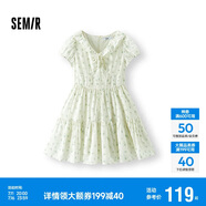 森馬（Semir）連衣裙女荷葉邊V領(lǐng)溫柔少女感2025夏季碎花裙小清新109325114010