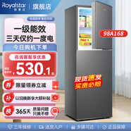 榮事達（Royalstar）小冰箱 租房用小型家用雙門電冰箱宿舍冷藏冷凍兩用節(jié)能 98A168【一級能效】【三天約一度電】灰