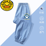 G.DUCKKIDS男童褲子夏季薄款2025新款兒童牛仔純棉長(cháng)褲小男孩運動(dòng)防蚊褲夏裝 【純棉牛仔防蚊褲】淺藍 恐龍爪x 140 cm