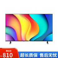 酷開（coocaa）32/40/43英寸高清智能網(wǎng)絡(luò)1+8G防藍(lán)光護眼液晶電視機P31 32英寸 32英寸 【質(zhì)價比優(yōu)選】32P31