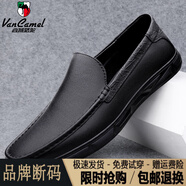 西域駱駝（VANCAMEL）豆豆鞋男真皮一腳蹬男鞋新款男款夏天透氣頭層牛皮皮鞋休閑 黑色【2026頭層牛皮】/官方店旗 38