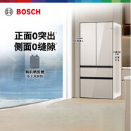 博世（BOSCH）博世504L玻璃零嵌入式冰箱家用拿鐵白一級F8s平嵌法式多門 BCD-504W(KME50S21TI) 504L