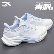 anta kids安踏葉子6跑步鞋女鞋夏季新款輕便減震運動鞋子女款網(wǎng)面跑鞋女士 5511-3象牙白/氧氣藍【毒刺6】 37.5
