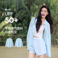 semir森馬長(zhǎng)袖襯衫女中長(zhǎng)款外套2025夏季新款女裝翻領(lǐng)襯衣寬松防曬衣潮 b款-冰藍(lán)80932(防曬面料) XL (170) 92a