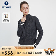 Navigare意大利小帆船女士全羊毛通勤毛衣半開(kāi)領(lǐng)針織衫2334044501 灰 L 