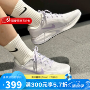 耐克（NIKE）女鞋跑步鞋 2025春季新款Journey Run慢跑鞋緩震輕便透氣運(yùn)動(dòng)鞋 FJ7765-113 37.5