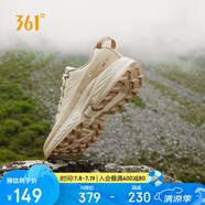 361°運動鞋女鞋秋冬季戶外徒步抓地越野登山跑步鞋子女682442212-1