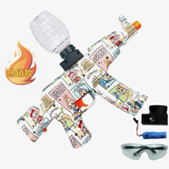 三只豬 新款電動連發(fā)涂鴉玩具槍男孩吃雞同款ak47labubu兒童玩具 動畫白電動連發(fā)3.7v 暑假兒童禮物