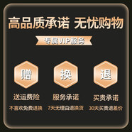 PYLV藍猩適用華為matepadpro平板鋼化膜新款matepadair保護se貼膜mate 關(guān)注店鋪加入會(huì )員順豐速發(fā)+專(zhuān)屬 華為M610.8英寸