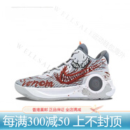 耐克（NIKE）球鞋定制  KD Trey5 櫻粉悠漾 白粉色 冰藍(lán) 男子籃球鞋 CW3402-011(Team282-潑墨毒液2. 40 定制不退不換