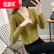 恒源祥羊·毛毛衣開衫針織外套女25新款秋冬季短款寬松百搭外搭披肩上衣 墨綠色 M 70-90
