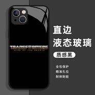 美齡美麗變形金剛適用蘋(píng)果15手機殼iphone13promax超能勇士崛起12mini大黃蜂14新款x擎天柱8plus電影xr周邊 3797-液態(tài)玻璃-質(zhì)感黑 iPhone 6s