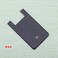 三星（SAMSUNG）適配SCH-W2013原裝手機(jī)后蓋2013背殼SCHW2013電池蓋w2013底殼 黃金版原裝后蓋