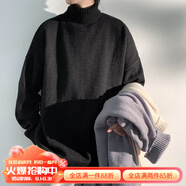 杜小閑保暖高領(lǐng)針織毛衣男士秋冬季加厚寬松大碼上衣服加絨慵懶風(fēng)打底衫 A001-MY102 黑色 XL [建議120-140斤]