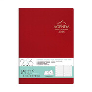 season新品臺灣四季2026年16K(B5)25K(A5)橫周志日程本周計劃本行動(dòng)學(xué)習計劃本品質(zhì)保證批量可定制logo YWC2616C-03 2026年16K周志C-紅