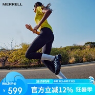 Merrell戶外越野跑鞋VAST SKY長空男女防滑耐磨輕量跑山越野鞋MR02黑銀42