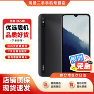 【白條免息】 紅米 Redmi 9A 5000mAh 人臉解鎖 全網(wǎng)通4G 雙卡雙待 二手手機 磨砂黑 6G+128G【6期免息】 95新